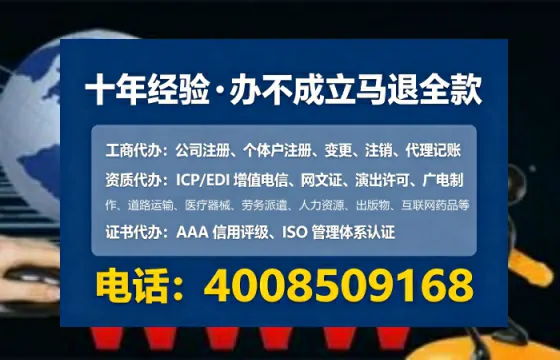 天门<a href='https://www.lihengelec.com/ '>食品生产许可证</a>办理全攻略:我的亲身经历与实用建议