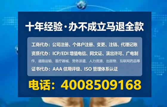 天门<a href='https://www.lihengelec.com/ '>广电短剧三件套</a>办理指南:用途、流程、费用及高效办理优势全解析
