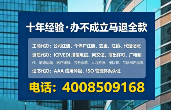 天门<a href='https://www.lihengelec.com/ '>食品生产许可证</a>办理全攻略:我的亲身经历与实用建议