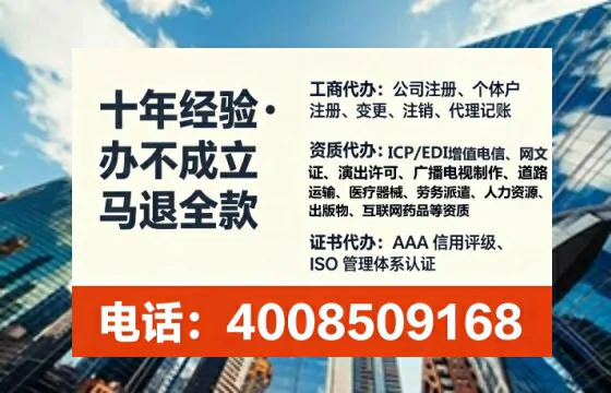 天门<a href='https://www.lihengelec.com/ '>医疗器械二类经营备案证</a>办理全攻略:我的亲身经历与深度分享
