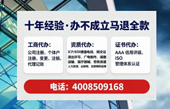 天门<a href='https://www.lihengelec.com/ '>医疗器械二类经营备案证</a>办理全攻略:我的亲身经历与深度分享