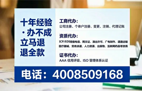 天门<a href='https://www.lihengelec.com/ '>公司注销</a>全流程解析:避坑指南与高效代办建议