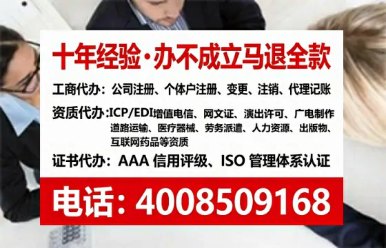天门办理<a href='https://www.lihengelec.com/ '>医疗器械三类经营许可证</a>的全流程解析与实战经验分享