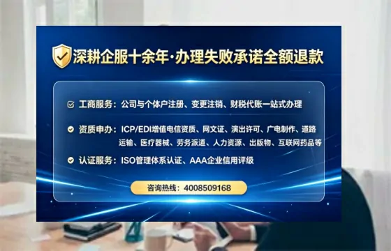 天门办理<a href='https://www.lihengelec.com/ '>互联网药品许可证</a>的实用价值与实操指南