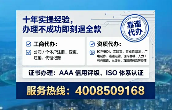 天门办理<a href='https://www.lihengelec.com/ '>互联网药品许可证</a>的实用价值与实操指南