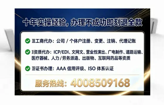 天门办理<a href='https://www.lihengelec.com/ '>医疗器械三类经营许可证</a>的全流程解析与实战经验分享