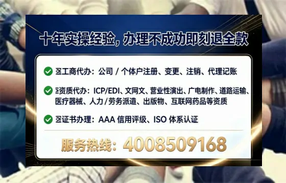天门<a href='https://www.lihengelec.com/ '>食品经营许可证</a>办理全攻略:我的亲身经历与深度分享